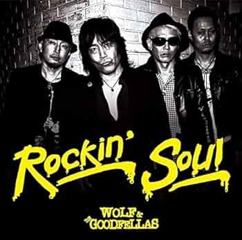 2441 ROCK&SWING ソウルフル・ブラッズ ロックアンドスイン/M3 Amazon.co.jp: ROCKIN' SOUL: Music